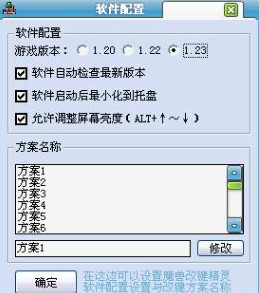 ħ�F���I���`���°湦�ܽ�B