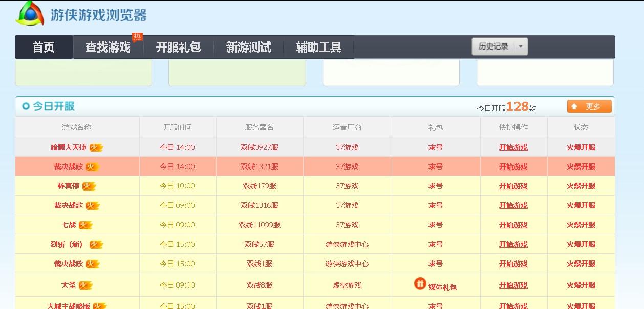 �΂b�Α�g�[���Ĺ��ܽ�B����Ҋ���}