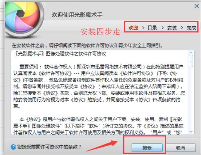 ħ�g��Ӱ��ܛ����B���Լ����b����