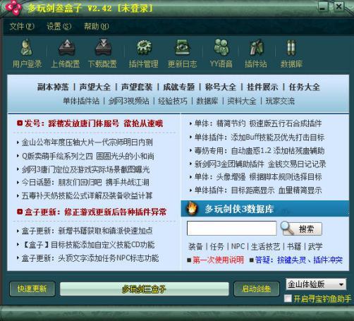 ��ô���d���愦��ܛ��