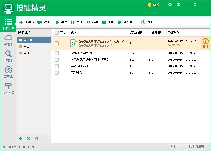 ���I���`����I�Pģ�M���ߵĳ�Ҋʹ�Æ��}