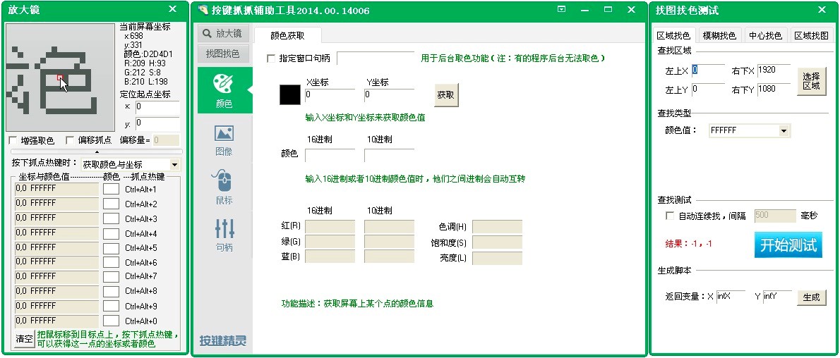 ���I���`����I�Pģ�M���ߵĳ�Ҋʹ�Æ��}