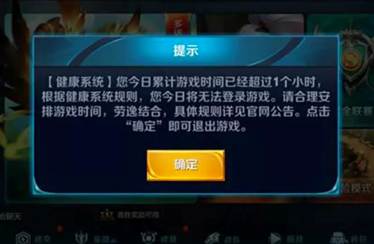 ��������Թ��ߣ�һ�I������ߘsҫ�����Թ���