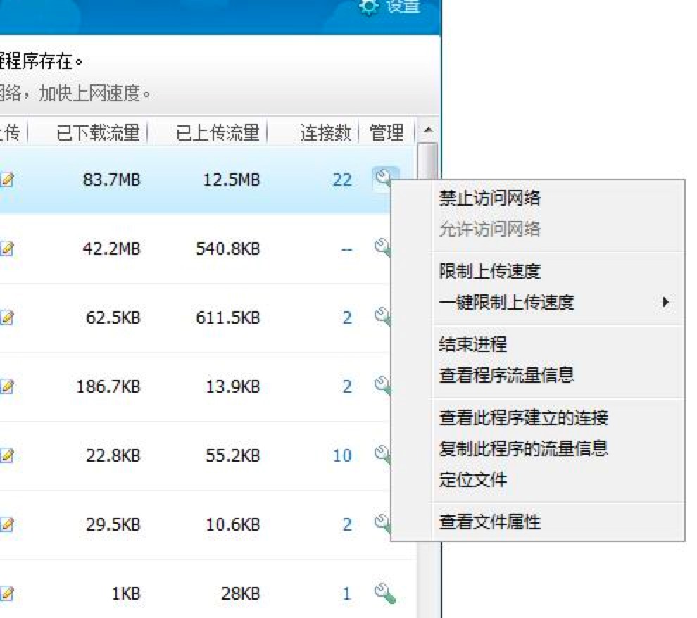 360�����O(ji��n)�ع���ʹ��Ԕ���f��