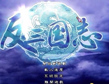 ������־�ȴ��޸�����������־�Α���