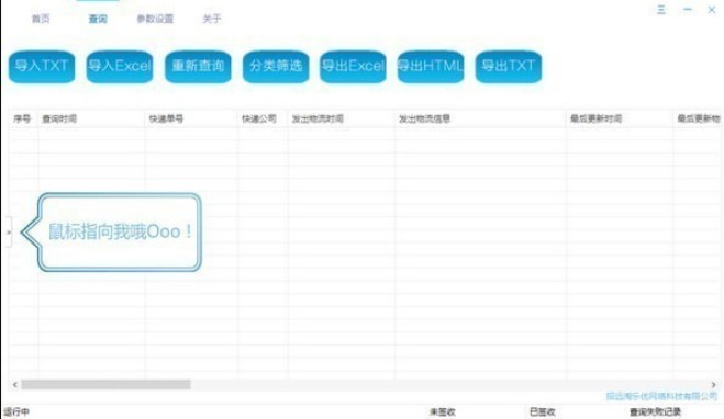 ���f������ԃ���ֹٷ���ʹ�ó��F���}��Q��B