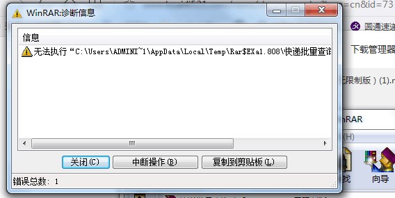 ���f������ԃ���ֹٷ���ʹ�ó��F���}��Q��B