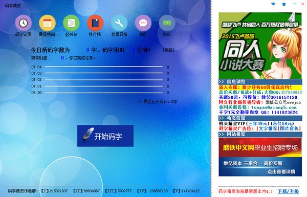 �a�־��`ʹ�ý�B