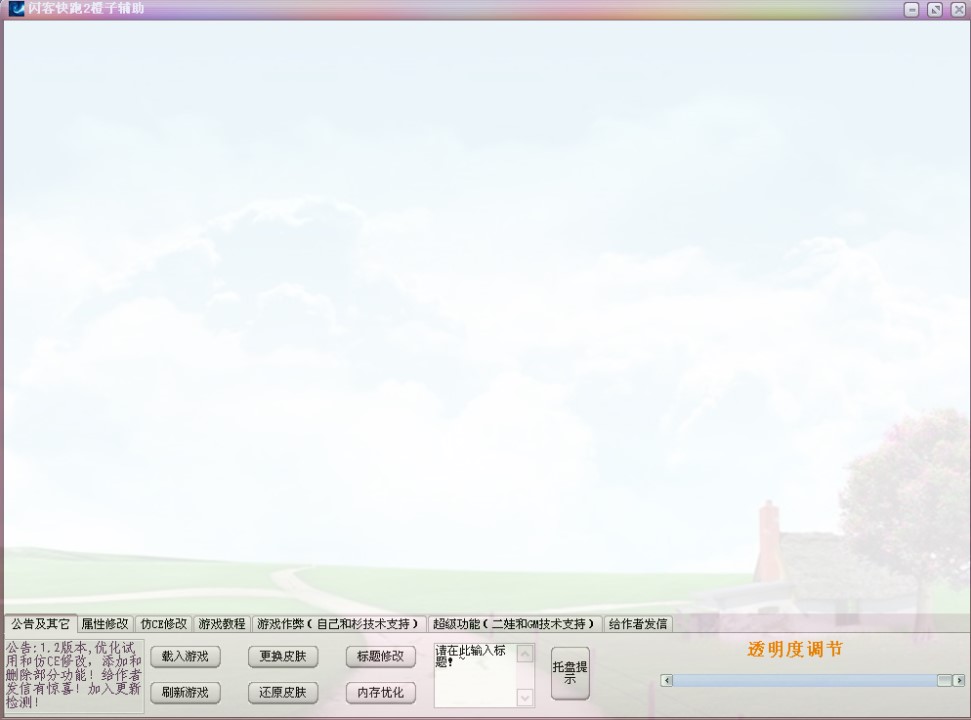 �W�Ϳ���2�����o��ʹ�÷���