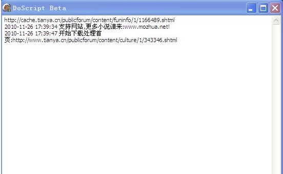 �����������d��ʹ�÷���