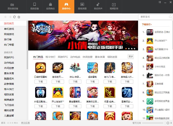 С���֙C���ְ��bʹ�÷���