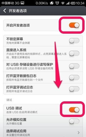 С���֙C���ְ��bʹ�÷���