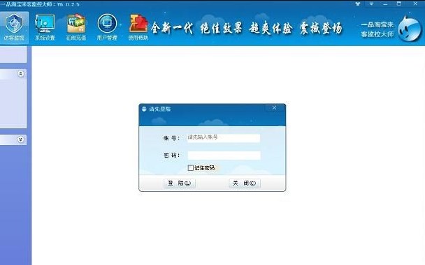 һƷ���Ԍ���������ܛ��ʹ�ý�B