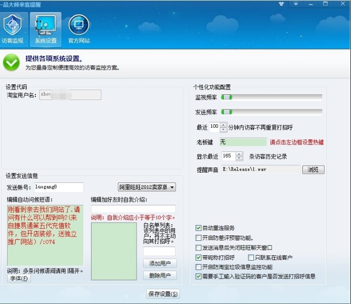 һƷ���Ԍ���������ܛ��ʹ�ý�B