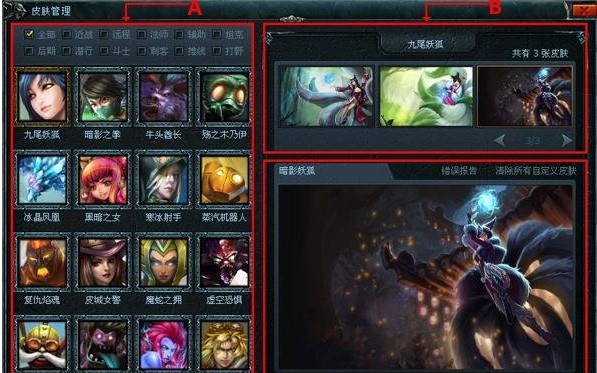 Ӣ���˴��_ʹ�ü���