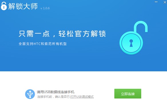 ���i��һ�I���i����ʹ�ý�B