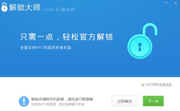 ���i��һ�I���i����ʹ�ý�B