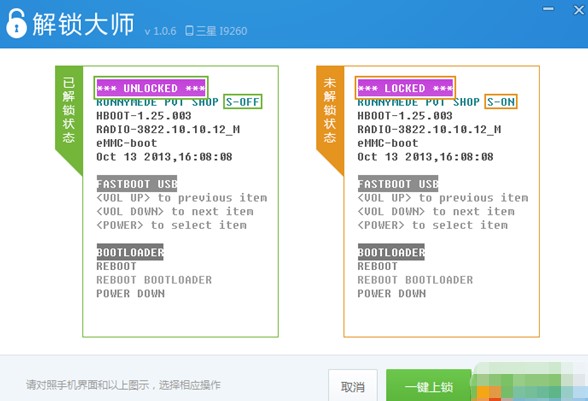 ���i��һ�I���i����ʹ�ý�B