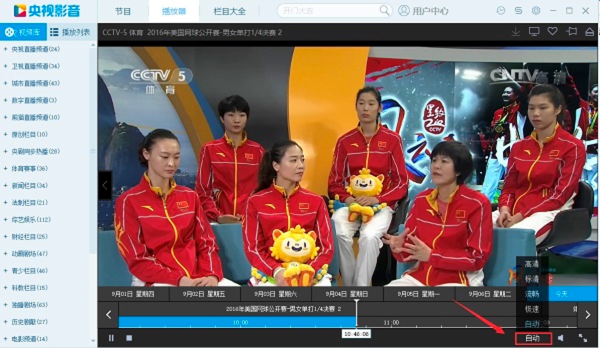 CBox��ҕӰ�����d��ҕ�l�����CBox��ҕӰ����ʹ�ü���