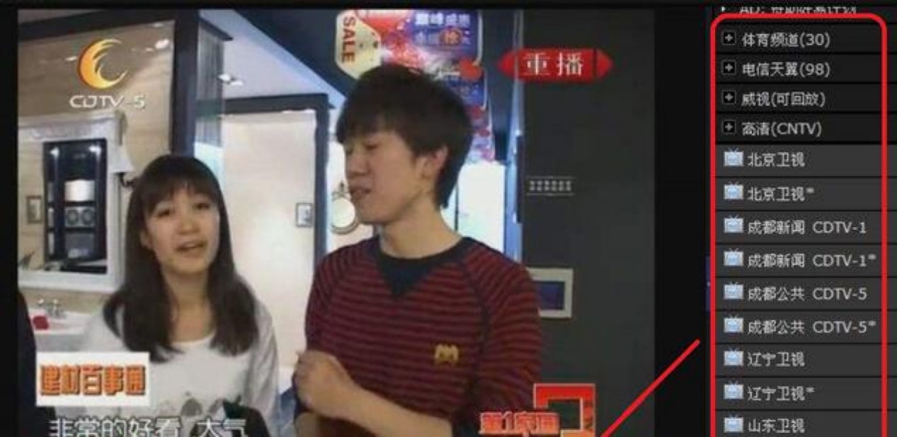 ���׾W�j�ҕ�ٷ������d���b�̳�Ԕ����B