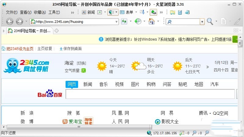 ���Ǟg�[�����°湦����ɫԔ����B