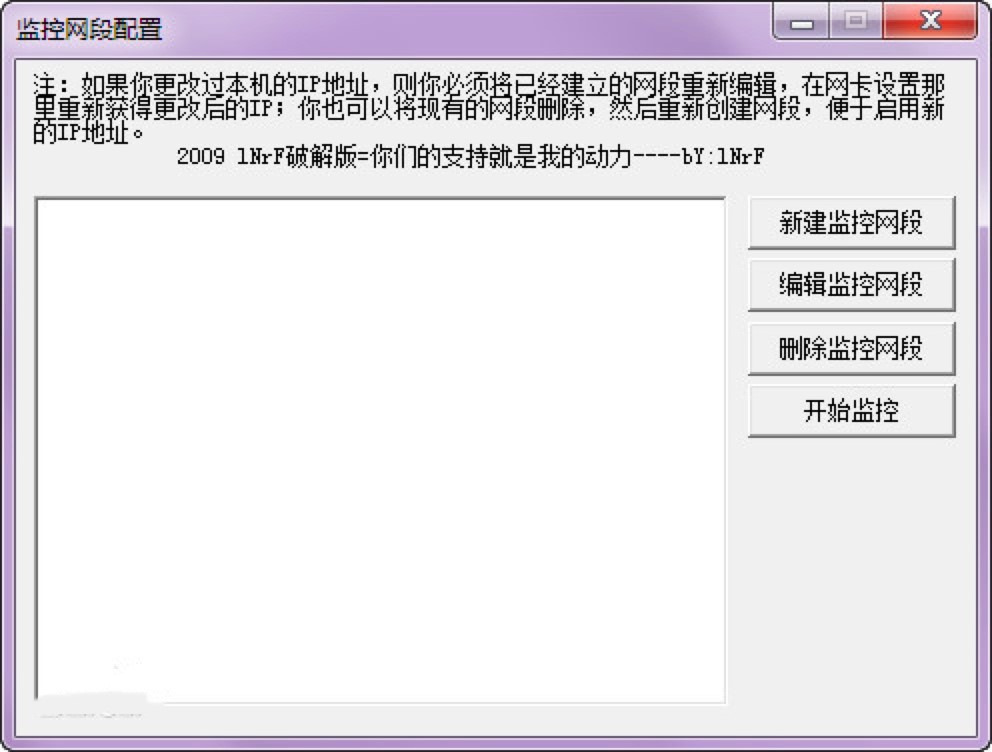 �����W(w��ng)�ܺ��Ĺ�����Ҫ���F(xi��n)������Ԕ����B