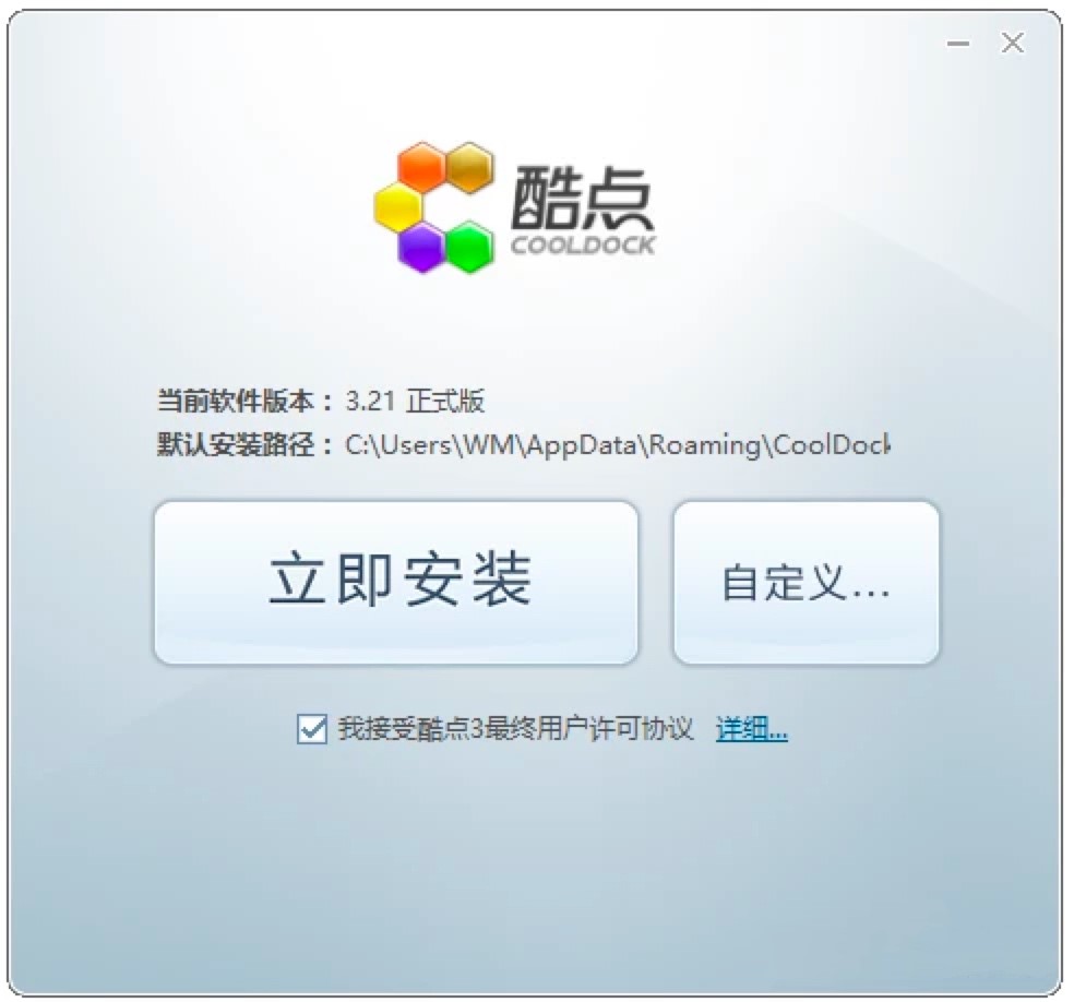 ���cCoolDock��������ܛ��������ɫԔ����B