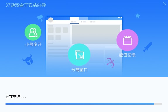 37�Α�������°����dʹ��Ԕ��