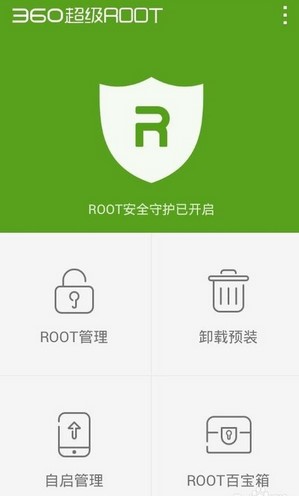 360����root�֙C��Ԕ�������c���ܽ�B