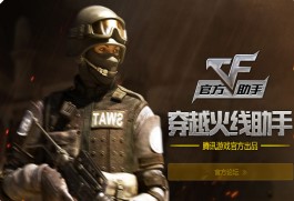 CF�������°�Ĺ������c(di��n)��B