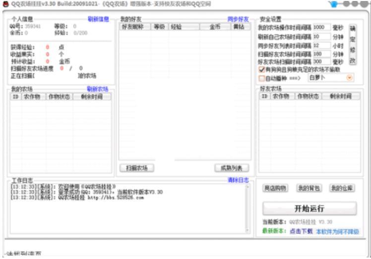 qq�r����켰qq�r�������؃r�����B