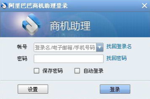 ����Ͱ��̙C�����������c��B