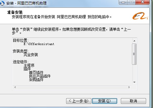 ����Ͱ��̙C(j��)����Ԕ��(x��)���b�̌W(xu��)