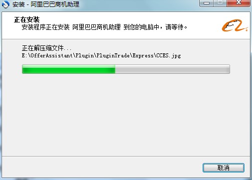 ����Ͱ��̙C(j��)����Ԕ��(x��)���b�̌W(xu��)