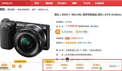 �ݻ�ُ���������°����d���c��B