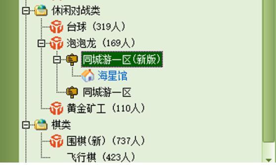 ͬ���δ�d��ƽͬ����ʹ�ü���