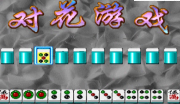 ����������2�����dʹ��Ԕ����B