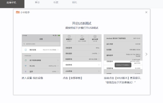 ʹ��С���֙C���������ĳ�Ҋ���}����Q����