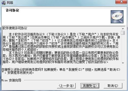 �W����IӋ��C�O��ܛ�����c��B