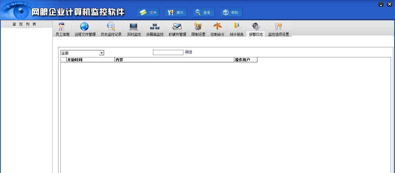 �W����IӋ��C�O��ܛ�����c��B