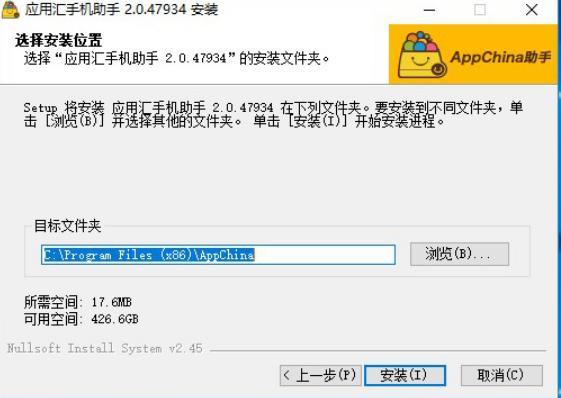  ���ÅR���bʹ�÷���