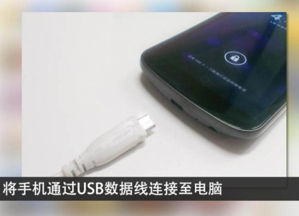  ���ÅR���bʹ�÷���