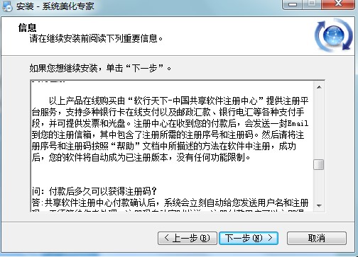 ϵ�y�����������°����dԔ��