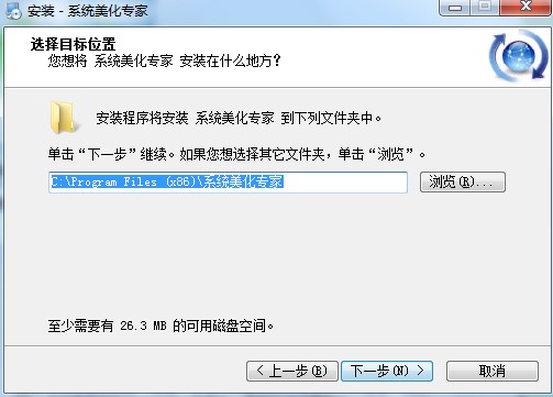 ϵ�y�����������°����dԔ��