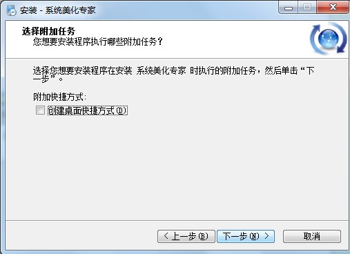 ϵ�y�����������°����dԔ��