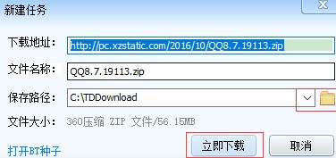Ѹ������湦�����cԔ���B