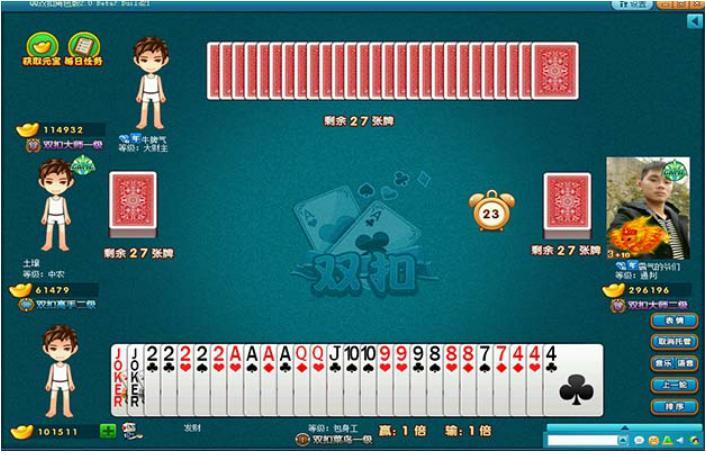  ��������֮qq�p�۽�ɫ