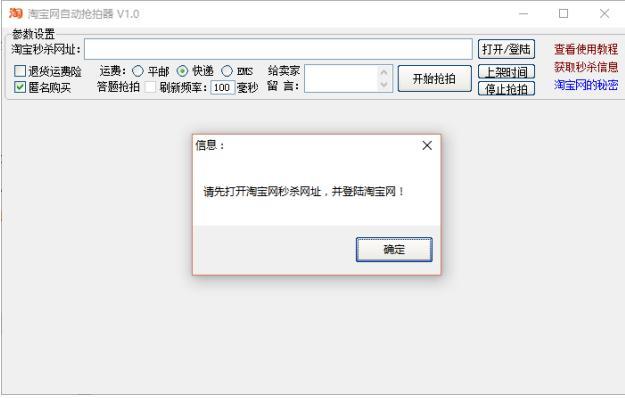  �Ԍ��W�Ԅӓ�����ʹ�ý�B