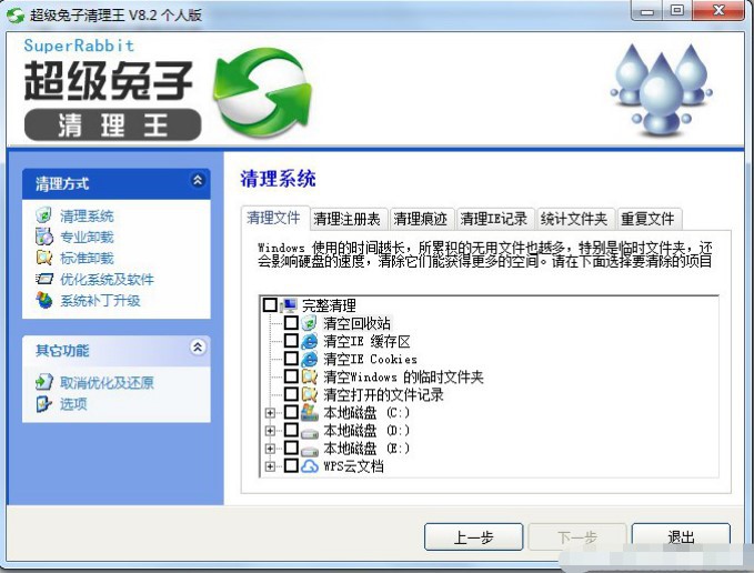 ������������������Ԕ��