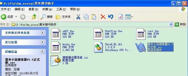 ����С�f���������ܽ�B